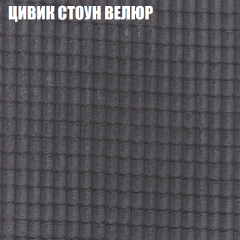 Диван Виктория 6 (ткань до 400) НПБ в Агрызе - agryz.mebel24.online | фото 9