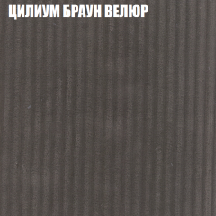 Диван Виктория 6 (ткань до 400) НПБ в Агрызе - agryz.mebel24.online | фото 11