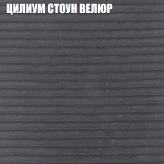 Диван Виктория 6 (ткань до 400) НПБ в Агрызе - agryz.mebel24.online | фото 12