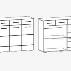 Фиеста №13 Комод глухой (Венге/Белый глянец) в Агрызе - agryz.mebel24.online | фото