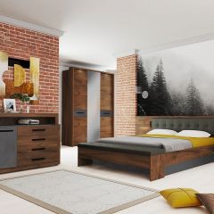 ГЛАЗГО МС Спальный гарнитур в Агрызе - agryz.mebel24.online | фото
