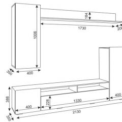 Гостиная Альфа (Дуб крафт золотой/Белый глянец) в Агрызе - agryz.mebel24.online | фото 2