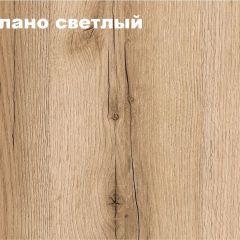 КВАДРО Гостиная (модульная) в Агрызе - agryz.mebel24.online | фото 2