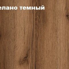 КВАДРО Гостиная (модульная) в Агрызе - agryz.mebel24.online | фото 4