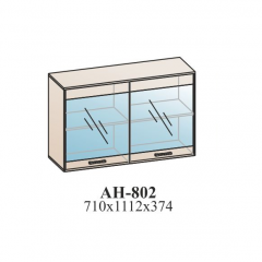 Гостиная ЛОТОС (модульная) Бодега белая в Агрызе - agryz.mebel24.online | фото 11