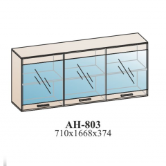 Гостиная ЛОТОС (модульная) Бодега белая в Агрызе - agryz.mebel24.online | фото 12