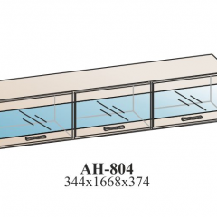Гостиная ЛОТОС (модульная) Бодега белая в Агрызе - agryz.mebel24.online | фото 13