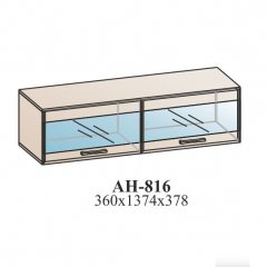 Гостиная ЛОТОС (модульная) Бодега белая в Агрызе - agryz.mebel24.online | фото 16