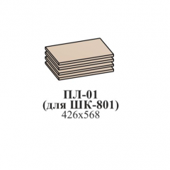 Гостиная ЛОТОС (модульная) Бодега белая в Агрызе - agryz.mebel24.online | фото 17