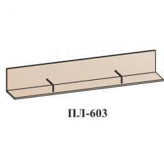 Гостиная ЛОТОС (модульная) Бодега белая в Агрызе - agryz.mebel24.online | фото 19