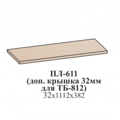 Гостиная ЛОТОС (модульная) Бодега белая в Агрызе - agryz.mebel24.online | фото 22
