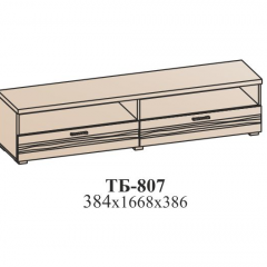 Гостиная ЛОТОС (модульная) Бодега белая в Агрызе - agryz.mebel24.online | фото 29