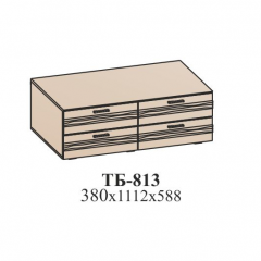 Гостиная ЛОТОС (модульная) Бодега белая в Агрызе - agryz.mebel24.online | фото 32