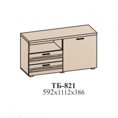 Гостиная ЛОТОС (модульная) Бодега белая в Агрызе - agryz.mebel24.online | фото 36