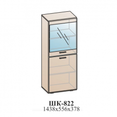 Гостиная ЛОТОС (модульная) Бодега белая в Агрызе - agryz.mebel24.online | фото 41