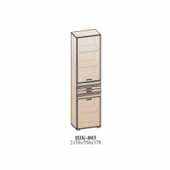 Гостиная ЛОТОС (модульная) Бодега белая в Агрызе - agryz.mebel24.online | фото 43