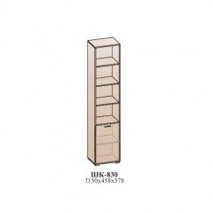 Гостиная ЛОТОС (модульная) Бодега белая в Агрызе - agryz.mebel24.online | фото 48