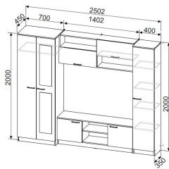 Гостиная МГС 3 Исполнение 1 (Дуб сонома/Белый) в Агрызе - agryz.mebel24.online | фото 5