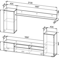 Гостиная МГС 4 (Белый/Цемент светлый) в Агрызе - agryz.mebel24.online | фото 5