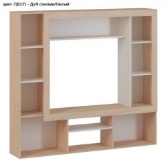 Гостиная Оскар 3 (Дуб сонома/Белый) в Агрызе - agryz.mebel24.online | фото 2
