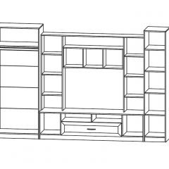 ПРАГА Гостиная (модульная) в Агрызе - agryz.mebel24.online | фото 2
