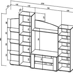 СИДНЕЙ Гостиная в Агрызе - agryz.mebel24.online | фото