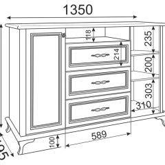 Гостиная Скарлетт (модульная) в Агрызе - agryz.mebel24.online | фото 9