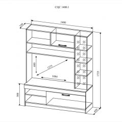 СОФИ СЦС1400.1 Гостиная №1 в Агрызе - agryz.mebel24.online | фото 2