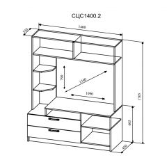 СОФИ Гостиная (модульная) дуб сонома/белый глянец в Агрызе - agryz.mebel24.online | фото 7