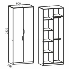 Киви №8 Шкаф 2х дв., (ЛДСП молочный дуб/лайм) в Агрызе - agryz.mebel24.online | фото 2