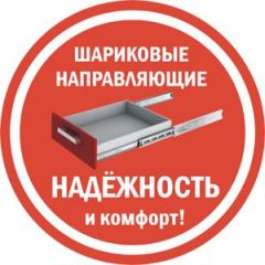 Комод K-48x45x45-1-TR Калисто (тумба прикроватная) в Агрызе - agryz.mebel24.online | фото 3