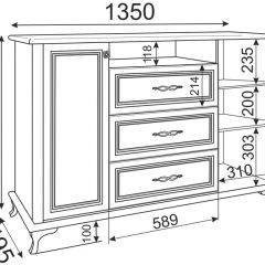 Комод М03 Скарлетт (бодега светлая) в Агрызе - agryz.mebel24.online | фото 2