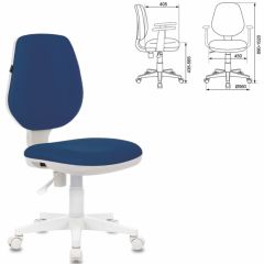 Кресло BRABIX "Fancy MG-201W", 532413 в Агрызе - agryz.mebel24.online | фото 2