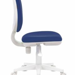 Кресло BRABIX "Fancy MG-201W", 532413 в Агрызе - agryz.mebel24.online | фото 3