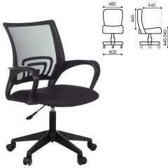 Кресло BRABIX "Fly MG-396" (черное) 532083 в Агрызе - agryz.mebel24.online | фото 2