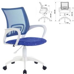Кресло BRABIX "Fly MG-396W", 532405 в Агрызе - agryz.mebel24.online | фото 2
