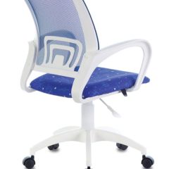 Кресло BRABIX "Fly MG-396W", 532405 в Агрызе - agryz.mebel24.online | фото 3