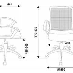 Кресло Бюрократ CH-590SL/BLACK в Агрызе - agryz.mebel24.online | фото 4