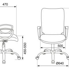 Кресло Бюрократ CH-599AXSN/32B/TW-11 черный TW-32K01 в Агрызе - agryz.mebel24.online | фото 4