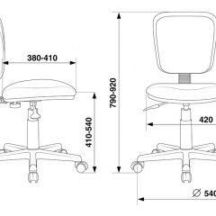 Кресло детское Бюрократ CH-204NX/PENCIL-BL синий карандаши в Агрызе - agryz.mebel24.online | фото 4