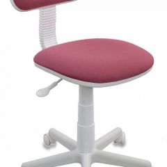 Кресло детское Бюрократ CH-W201NX/26-31 розовый в Агрызе - agryz.mebel24.online | фото 1