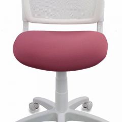 Кресло детское Бюрократ CH-W296NX/26-31 белый TW-15 розовый 26-31 в Агрызе - agryz.mebel24.online | фото 3