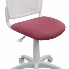Кресло детское Бюрократ CH-W296NX/26-31 белый TW-15 розовый 26-31 в Агрызе - agryz.mebel24.online | фото