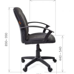 Кресло для оператора CHAIRMAN 627 (ткань С-2) в Агрызе - agryz.mebel24.online | фото 6