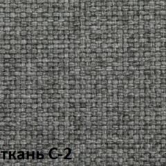 Кресло для оператора CHAIRMAN 627 (ткань С-2) в Агрызе - agryz.mebel24.online | фото 4