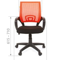 Кресло для оператора CHAIRMAN 696 black (ткань TW-11/сетка TW-01) в Агрызе - agryz.mebel24.online | фото 4
