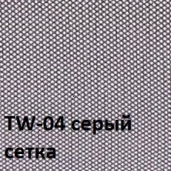 Кресло для оператора CHAIRMAN 696 black (ткань TW-11/сетка TW-04) в Агрызе - agryz.mebel24.online | фото 2