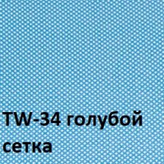 Кресло для оператора CHAIRMAN 696 black (ткань TW-11/сетка TW-34) в Агрызе - agryz.mebel24.online | фото 2