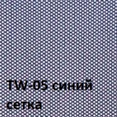 Кресло для оператора CHAIRMAN 696 white (ткань TW-10/сетка TW-05) в Агрызе - agryz.mebel24.online | фото 4