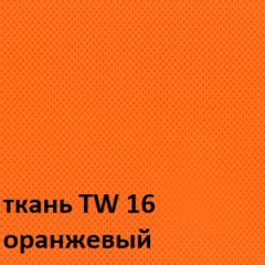 Кресло для оператора CHAIRMAN 696 white (ткань TW-16/сетка TW-66) в Агрызе - agryz.mebel24.online | фото 3